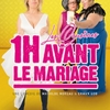 affiche « Les cousines, 1h avant le mariage » à Nantes 