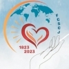 affiche Visite commentée du Chemin du Cœur Ouvert - Journées du Patrimoine 2022
