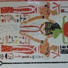 affiche Mosaique de Nefertari - Journées du patrimoine 2022