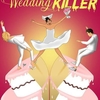 affiche WEDDING KILLER